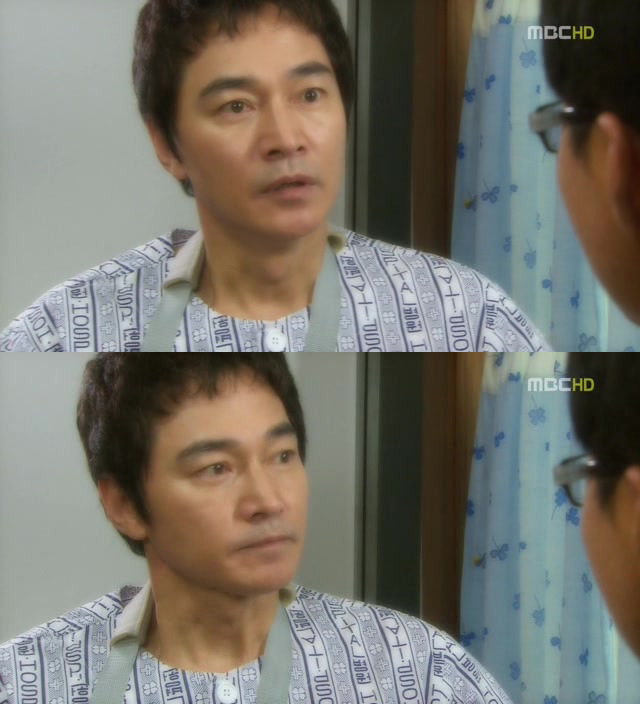 [지붕킥] 보석과 현경의 러브스토리 | 인스티즈