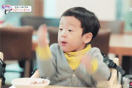  서준이가 표현하는 동물 친구들ㅋㅋㅋㅋㅋ .GIF | 인스티즈