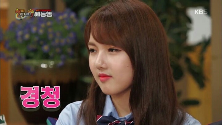 [해피투게더] 마그네슘 부족한 여자친구 예린.jpgif | 인스티즈