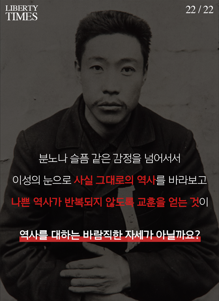 영화 덕혜옹주의 감성팔이 | 인스티즈