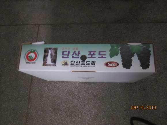 싱싱농가 이미지