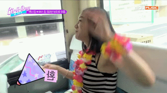 덕선이 겨드랑이.JPGIF | 인스티즈