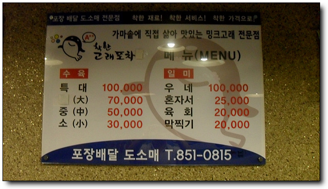 홈마트연산 이미지