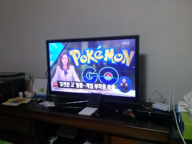 포켓몬 go 성지순례 | 인스티즈