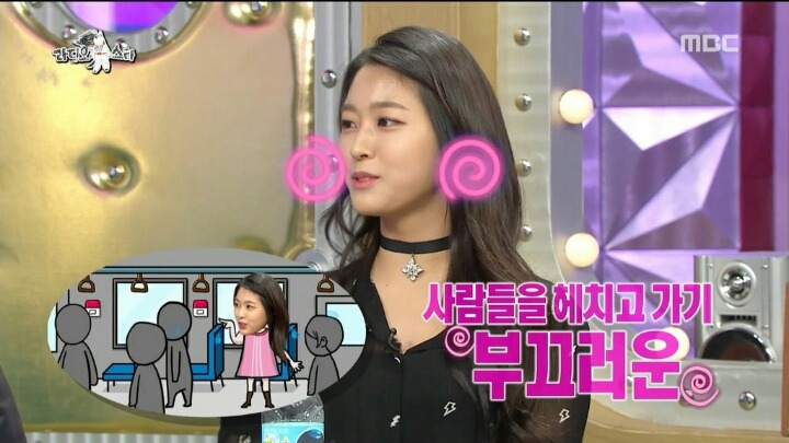 데뷔전 전형적인 소심한 성격이었던 설현.jpg | 인스티즈