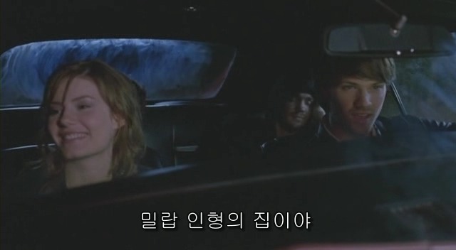 전 세계를 뒤흔든 공포! 공포영화 하면 떠오르는! 까진 아니었지만 꿀잼인【 하우스 오브 왁스 】01 | 인스티즈