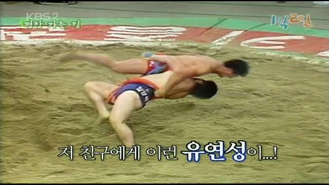 스쿼트 260kg까지 해봤다는 연예인 | 인스티즈