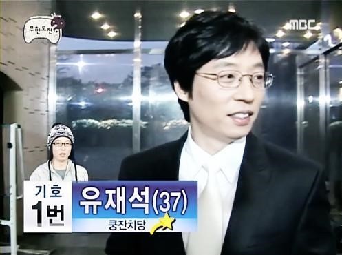 우리나라 이미지