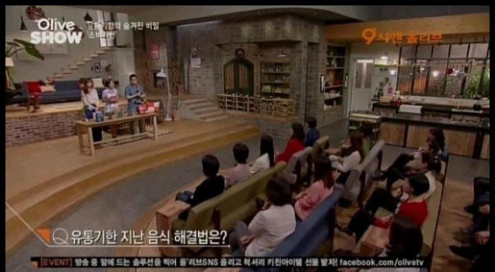 어느 주부의 유통기한 지난 음식 처리 노하우.jpg | 인스티즈