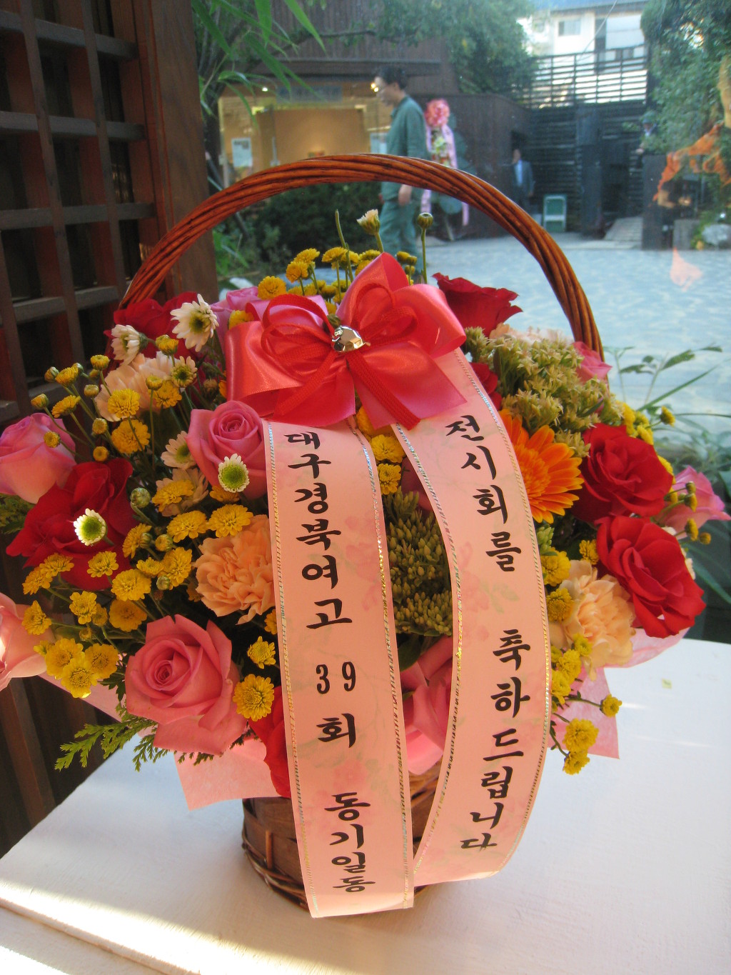 기옥반찬 이미지
