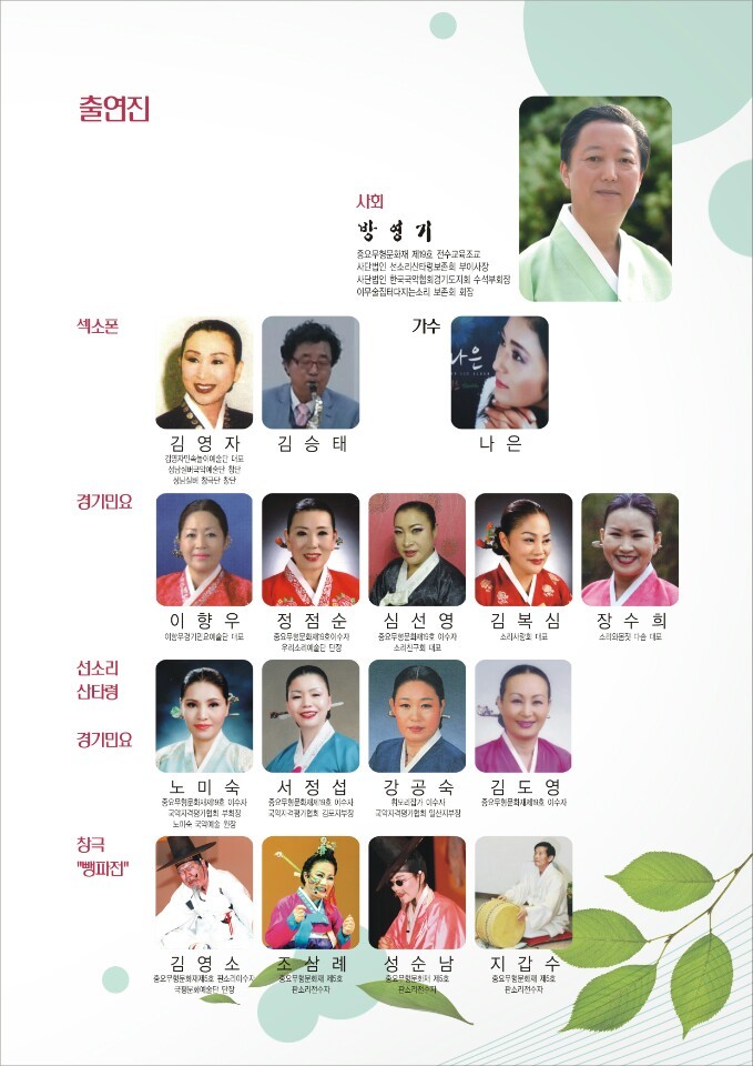 가락기획 이미지