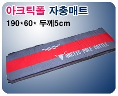 주입구 이미지