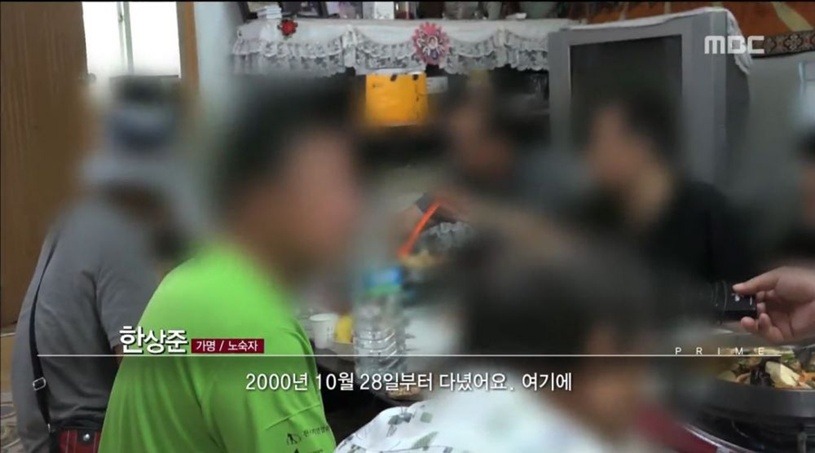 어제자 도박중독.jpg | 인스티즈