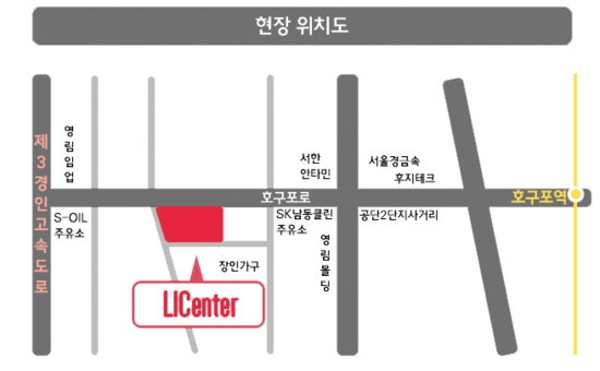 남동구내식당 이미지