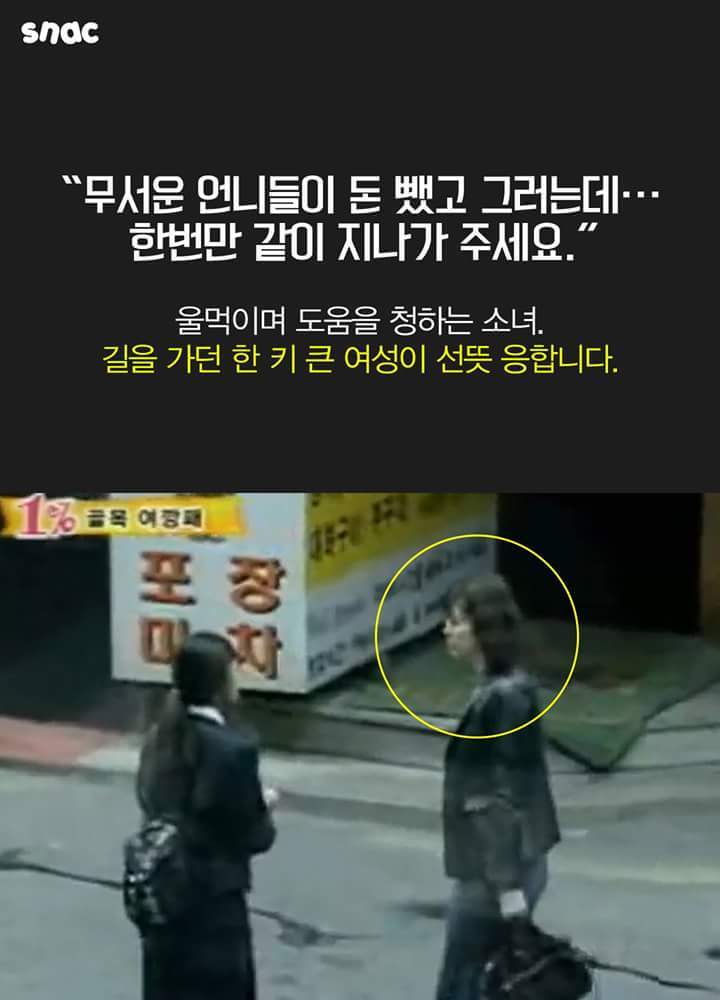 슈퍼스타K7 출연중인 가수 천단비 과거 | 인스티즈