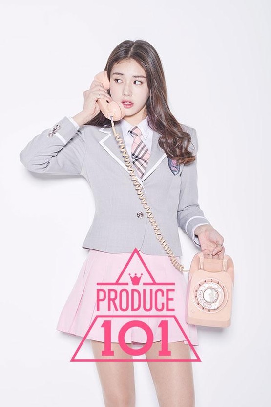 프로듀스101 베네핏 제외 TOP11 | 인스티즈