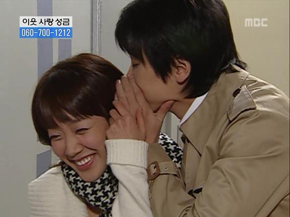 [거침없이하이킥] 민용이와 신지가 이혼한 이유 -11- | 인스티즈