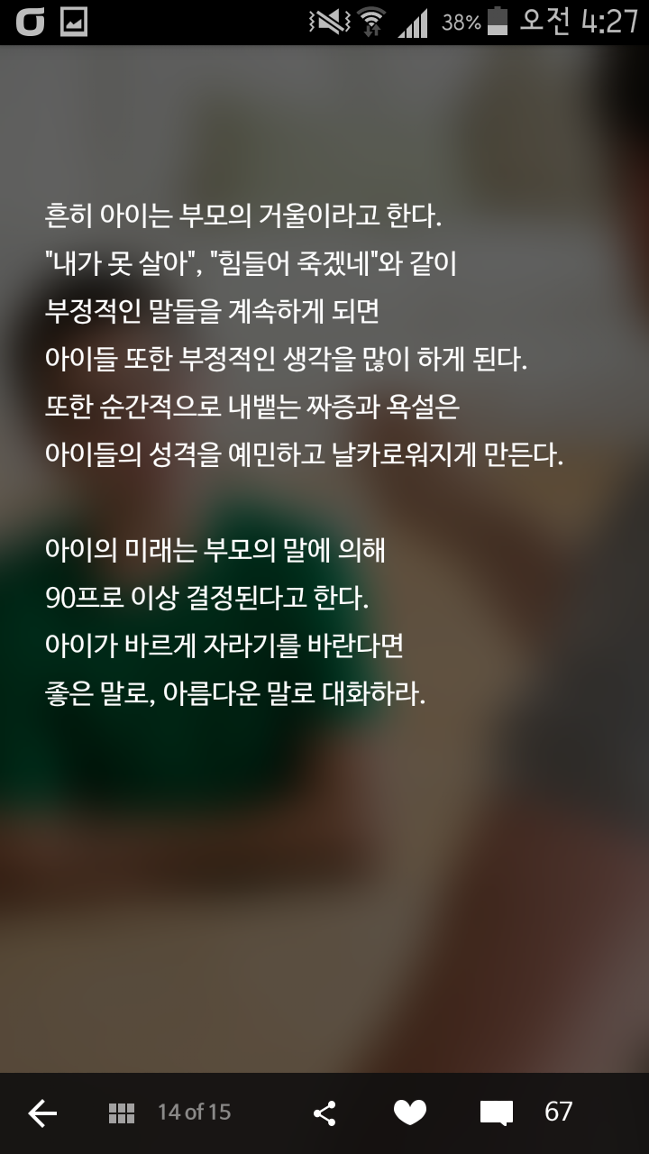 2162593B5524308925F78A