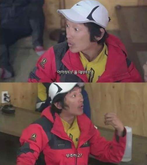 장난 친걸로 사람 인생을 망친 하정우.jpg | 인스티즈