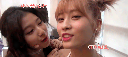 사나와 모모 | 인스티즈