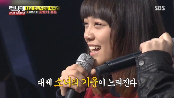 처음으로 아이오아이 덕질 하면서 다시보게된 방송사 | 인스티즈
