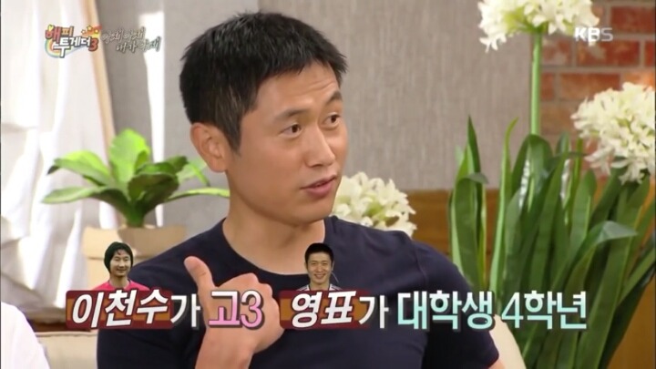 배우 김의성이 블랙리스트에 들지 않았던 이유 추리 | 인스티즈