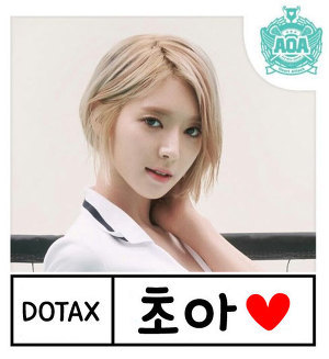 털 수집하는 만화 | 인스티즈