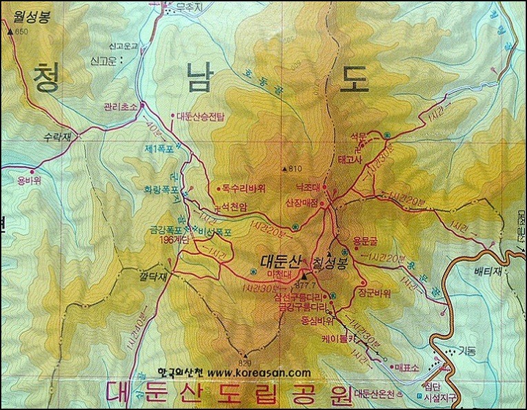 원성주유소 이미지