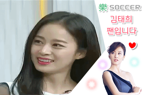 [나혼자산다] 인도-인도네시아가 다른 나라인 줄 몰랐던 이시언 | 인스티즈