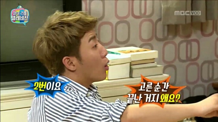 [마리텔] 부부사기단에게 당한 홍진호.jpgif | 인스티즈