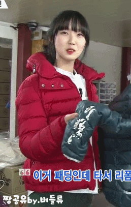 생활의 달인 리폼녀 | 인스티즈