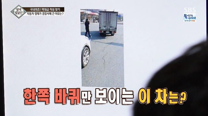 [영재발굴단] 역대급 자동차 영재 건이 (형사님) | 인스티즈