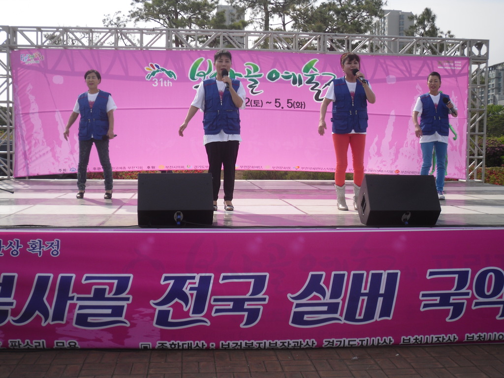 청운복사 이미지