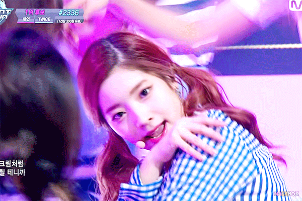 트와이스 김다현...gif | 인스티즈
