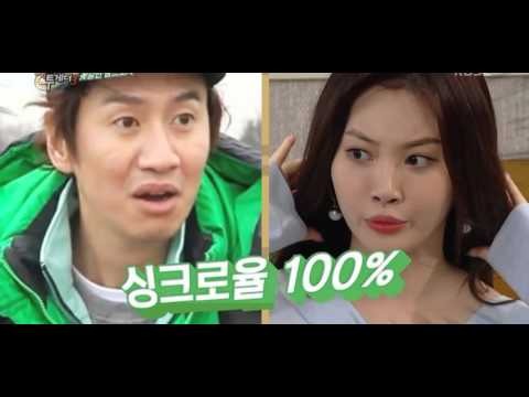 가끔씩 고장나는 유라.jpgif | 인스티즈