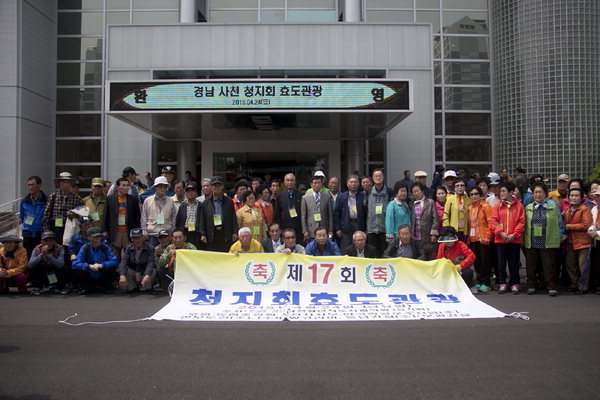 관보토건(주) 이미지