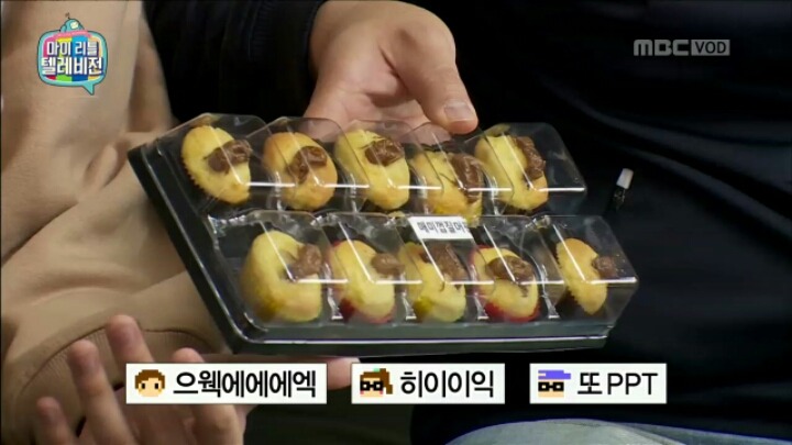 [마리텔] 미래 식량 연구한다는 조영구 장모님 | 인스티즈