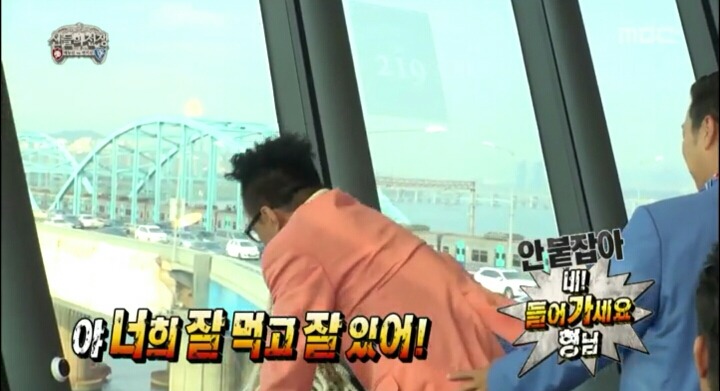 무한도전 아수라특집 킬링파트들ㅋㅋㅋㅋㅋㅋㅋㅋㅋㅋㅋㅋㅋㅋㅋㅋ | 인스티즈