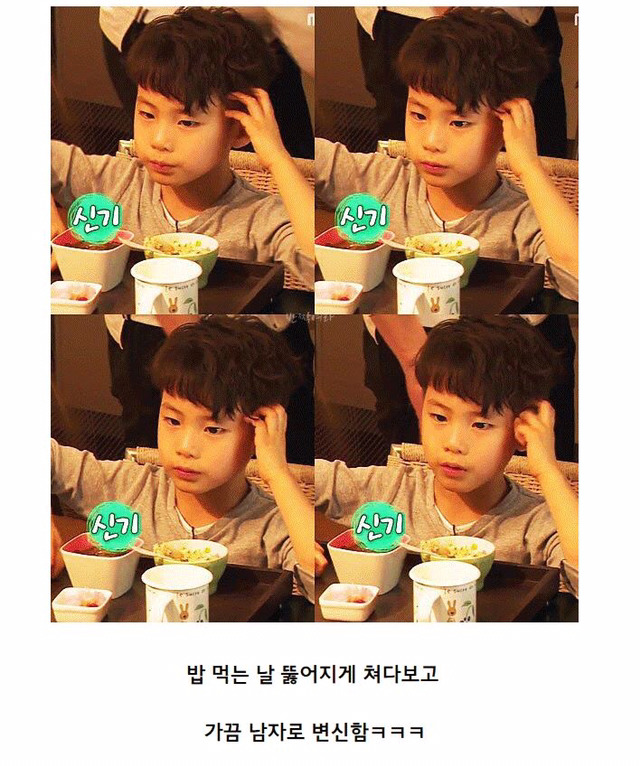 생각해보면 인소여주 같은 삶을 사는 빈이ㅋㅋㅋㅋㅋㅋㅋㅋ | 인스티즈