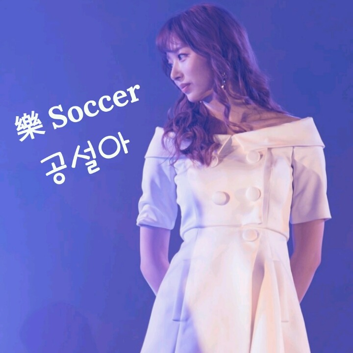 남자들이 선호하는 투블럭 옆머리 길이 | 인스티즈