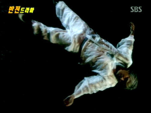 반전드라마 베스트 에피소드 환생연 完 | 인스티즈