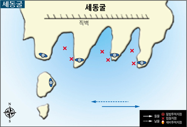진섬 이미지