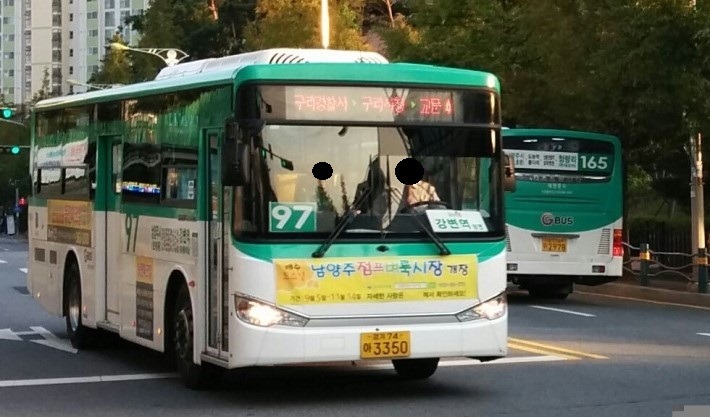 고등학교 1학년 현장학습을 위해 빌려온 버스.jpg | 인스티즈
