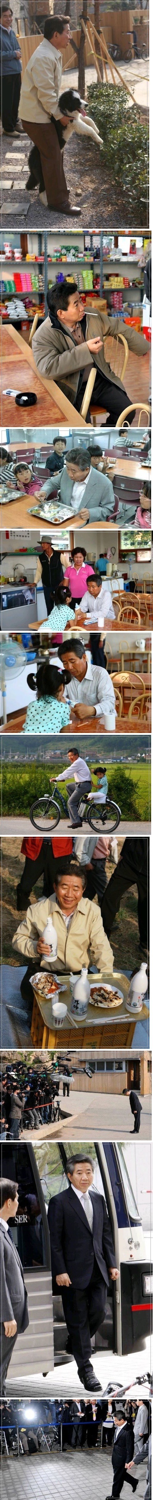 사진으로 보는 인간 노무현의 삶....jpg | 인스티즈