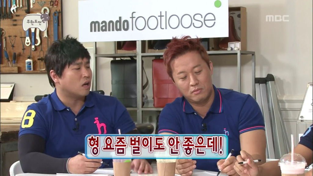 [무한도전] 유재석 본인도 몰랐던 본인 이야기.jpg | 인스티즈