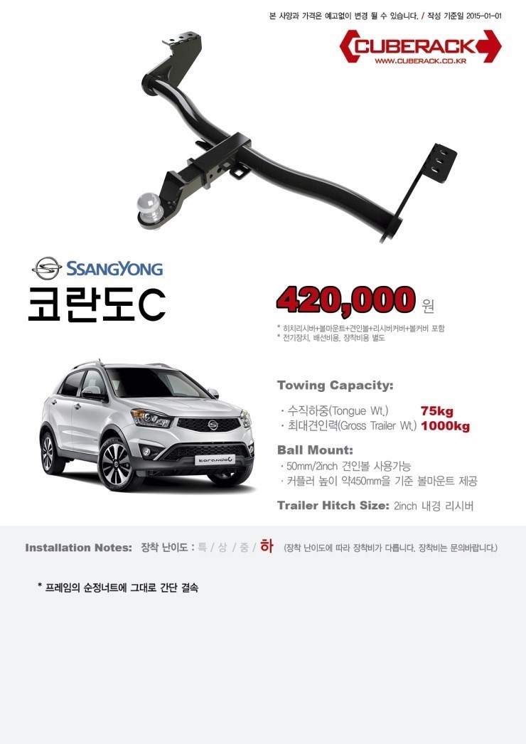 디케이이엔지 이미지