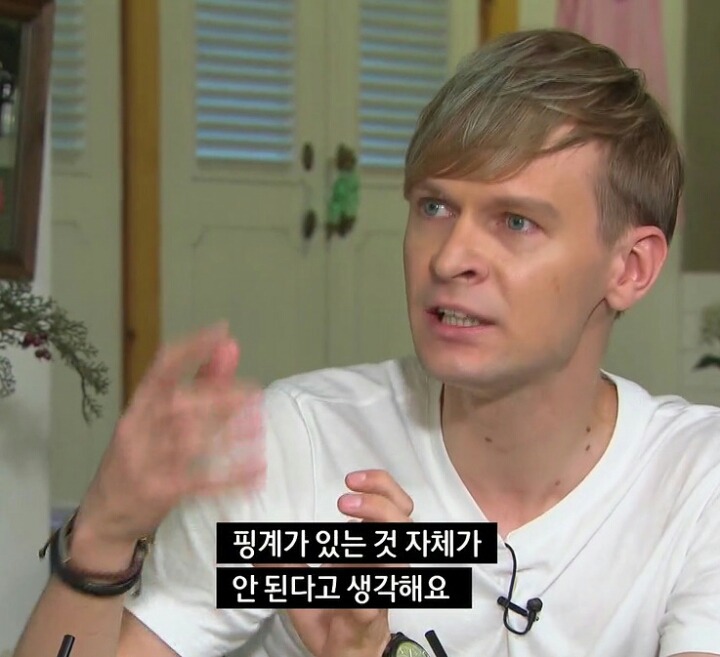 프랑스인이 한국에 와서 충격받은 이유 | 인스티즈