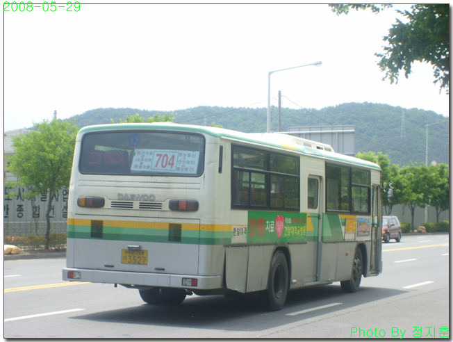한밭슈퍼 이미지