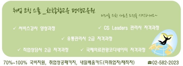 재유산업 이미지