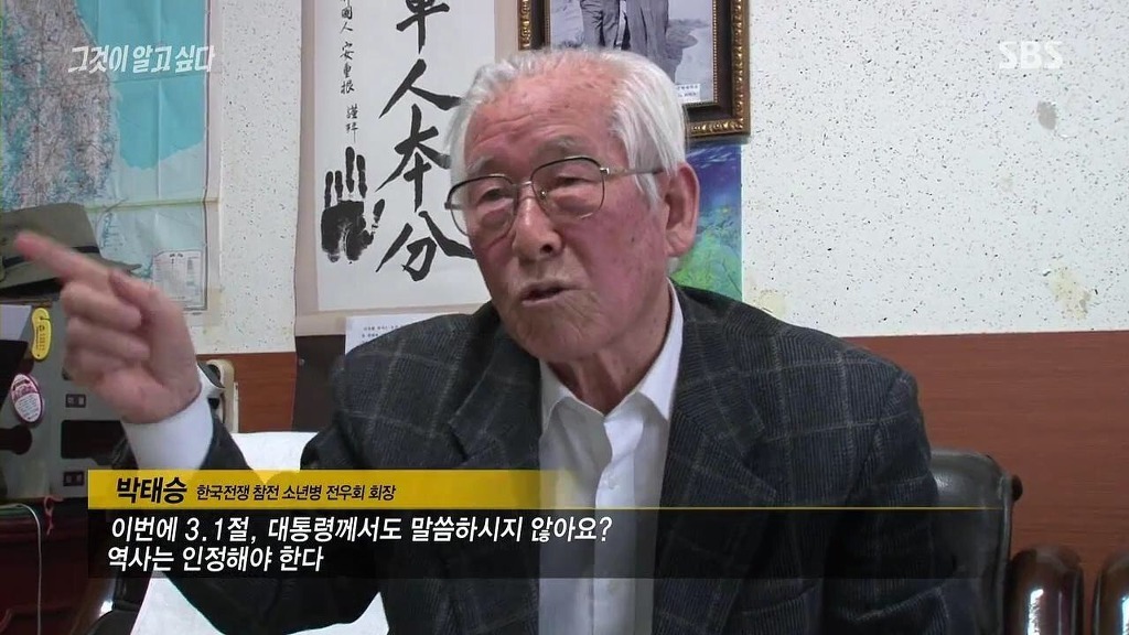 대한민국 국군의 구역질나는 흑역사 | 인스티즈